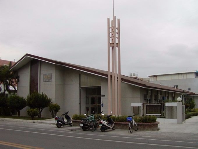 台東第三支會教堂 – 1972年落成，1974年奉獻，擴建二次
台東市正氣北路206號