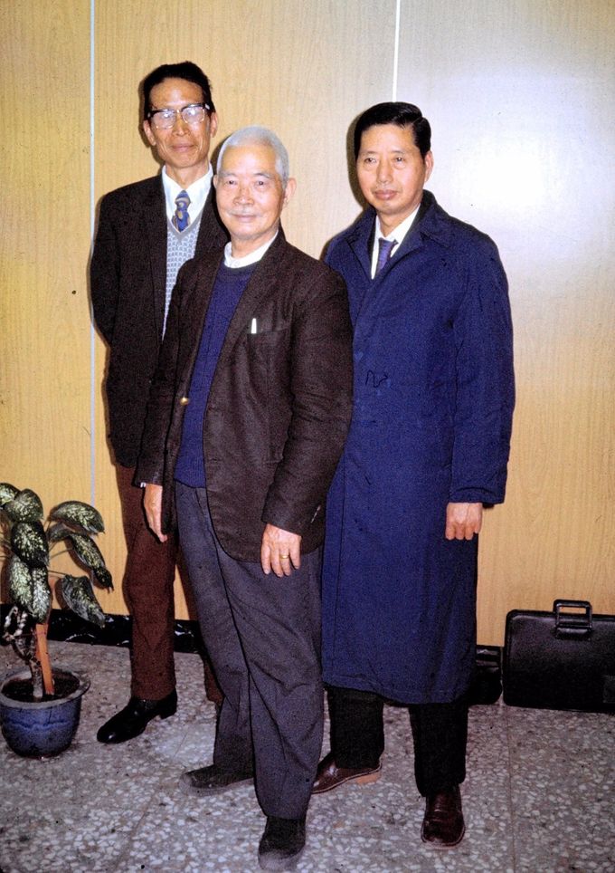 宜蘭分會會長團 李福雲 陶金海-1978