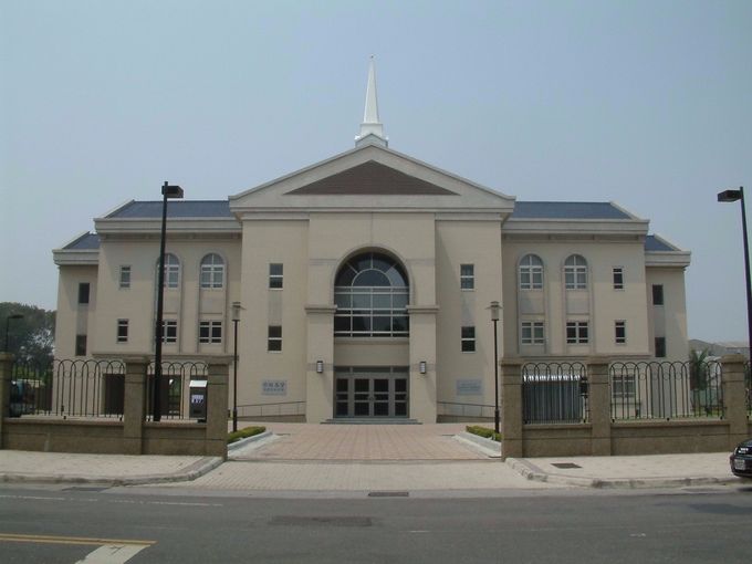 永康教堂 (台南支聯會中心) -2004年落成，2006年奉獻  
台南市永康區永正路57號
